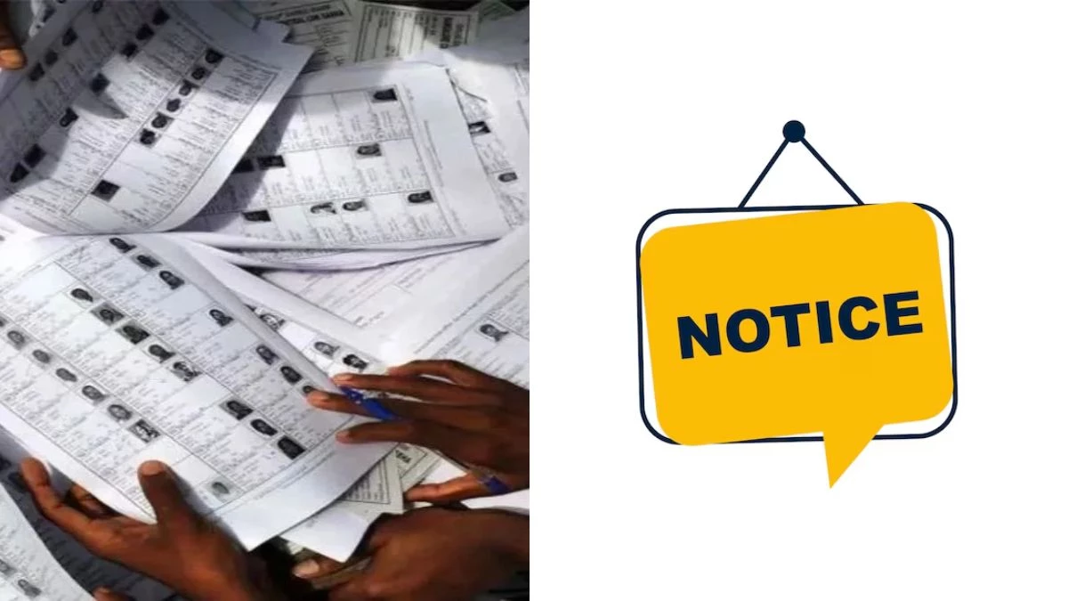 SIR में रुचि नहीं लेने पर कार्रवाई, MP के कटनी में 17 सुपरवाइजर, 61 BLO और नोडल अधिकारी को नोटिस जारी