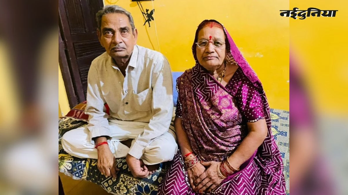 पति का शव देख सदमे में पत्नी की भी मौत... एक चिता पर हुआ दोनों का अंतिम संस्कार, गांव में ना चूल्हा जला, ना लोग सोए