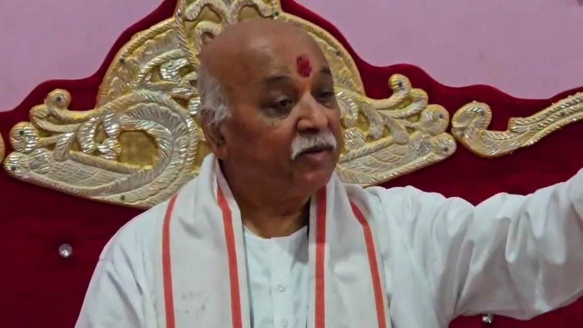 मंडला में बोले डॉ. प्रवीण तोगड़‍िया, ‘हिंदू तीन बच्चे पैदा करें, तीसरे की फीस मैं भरवा दूंगा’