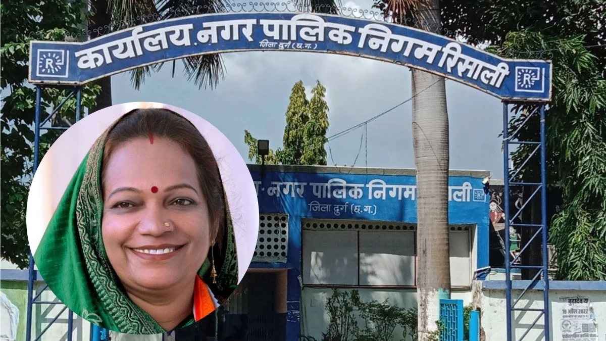 भिलाई में राजनीति का अजीब समीकरण, भाजपा के समर्थन पर टिकी कांग्रेस महापौर की कुर्सी