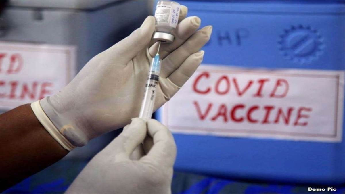 MP Coronavirus Alert: मप्र में सतर्कता डोज के लिए नहीं मिल पा रहा टीका, कैसे लड़ेंगे कोरोना से