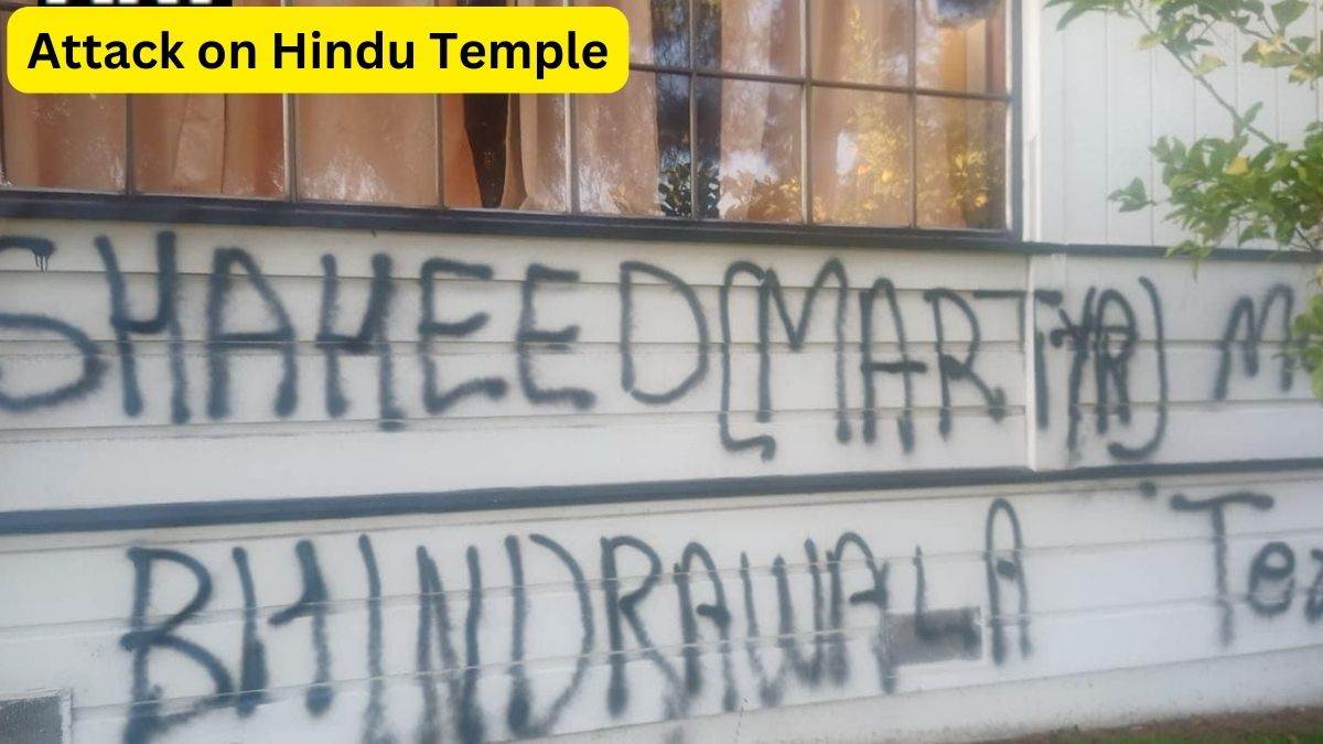 Hindu Temple Vandalised: अमेरिका में हिंदू मंदिर पर हमले के बाद भारत सख्त, विदेश मंत्री ने खालिस्तान समर्थकों को लेकर कही ये बात