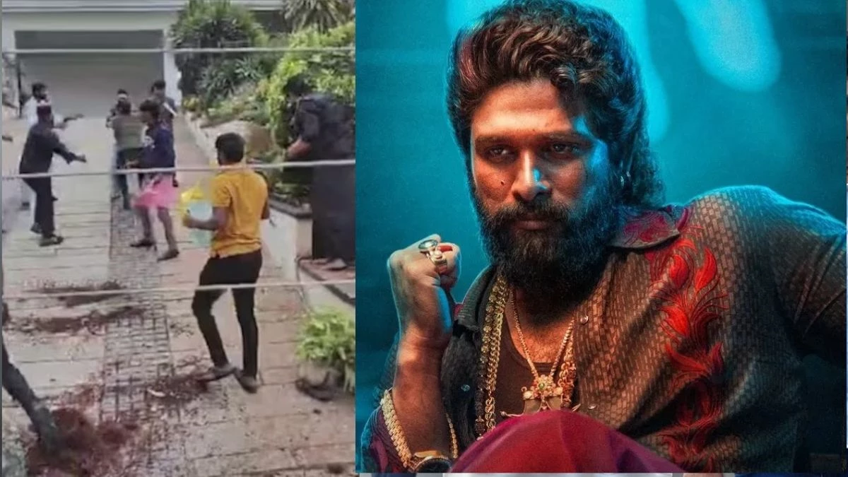 अल्लू अर्जुन के घर पर अलगाव का मामला...बीजेपी ने बोला कांग्रेस पर हमला, कहा- स्टेट स्पॉन्सर भाग 1 अल्लू अर्जुन के घर पर अलगाव का मामला...बीजेपी ने बोला कांग्रेस पर हमला, कहा- स्टेट स्पॉन्सर भाग