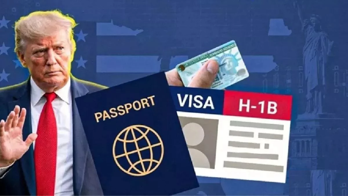 अमेरिकी दूतावास का बड़ा फैसला: एच1बी और एच4 वीजा आवेदकों की डिजिटल जांच अनिवार्य, नौकरियों पर मंडराया खतरा