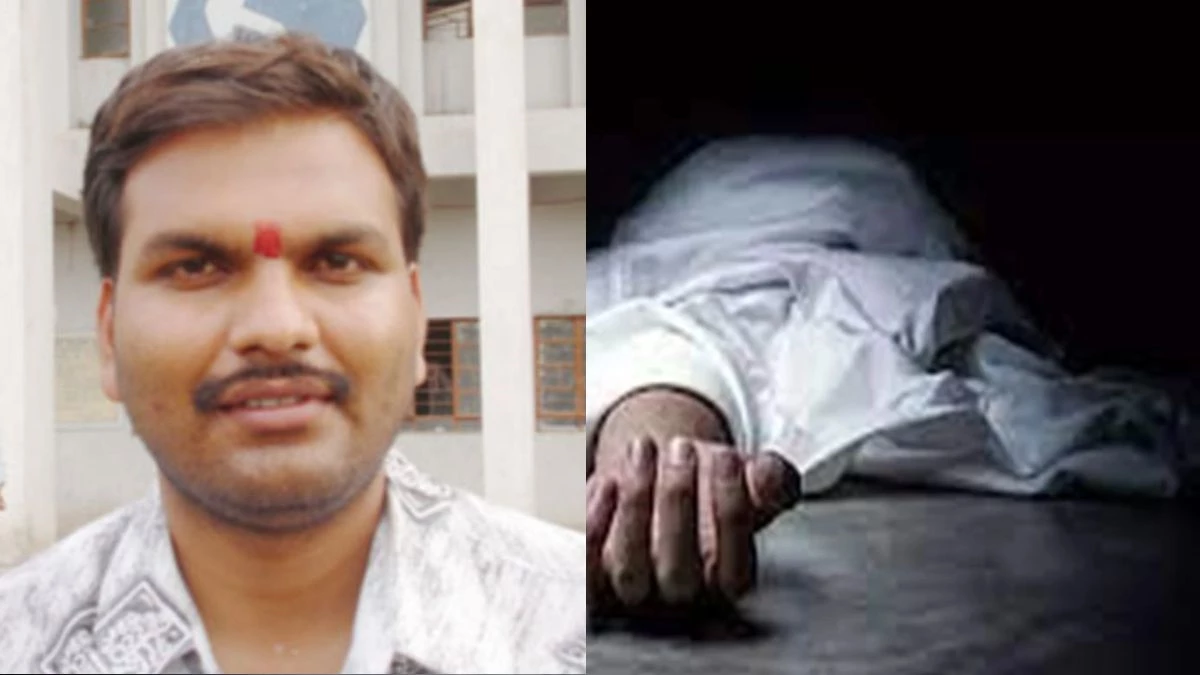 Korba News: ठेकेदार अक्षय गर्ग पर टंगिया से ताबड़तोड़ हमला कर हत्या, कार में आए थे हमलावर