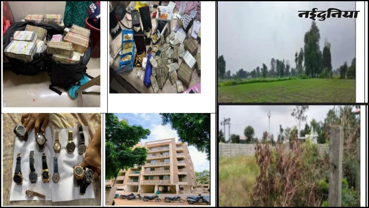 ED का बड़ा खुलासा, पूर्व कांग्रेस नेता निकला 400 करोड़ के सट्टेबाजी नेटवर्क का मास्टरमाइंड, दुबई से जुड़े हैं तार