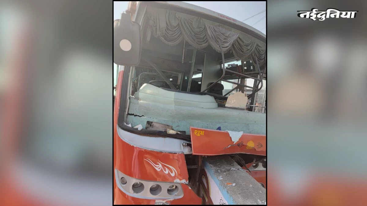 सीहोर में भीषण हादसा... अनियंत्रित होकर नहर की पुलिया से टकराई बस, 22 यात्री घायल, दो की हालत गंभीर