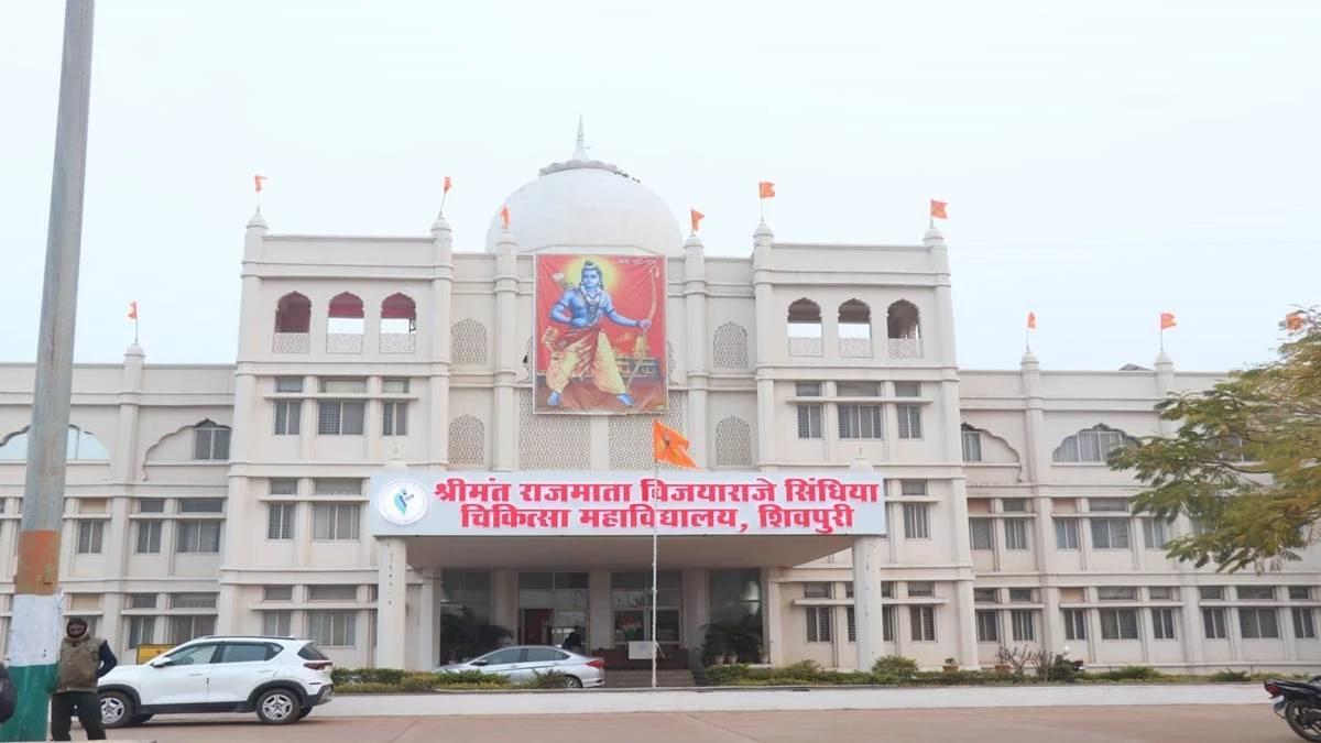 पूर्व विधायक के पोते समेत 3 युवकों पर जूनियर डॉक्टरों का ताबड़तोड़ हमला, शिवपुरी मेडिकल कॉलेज की घटना