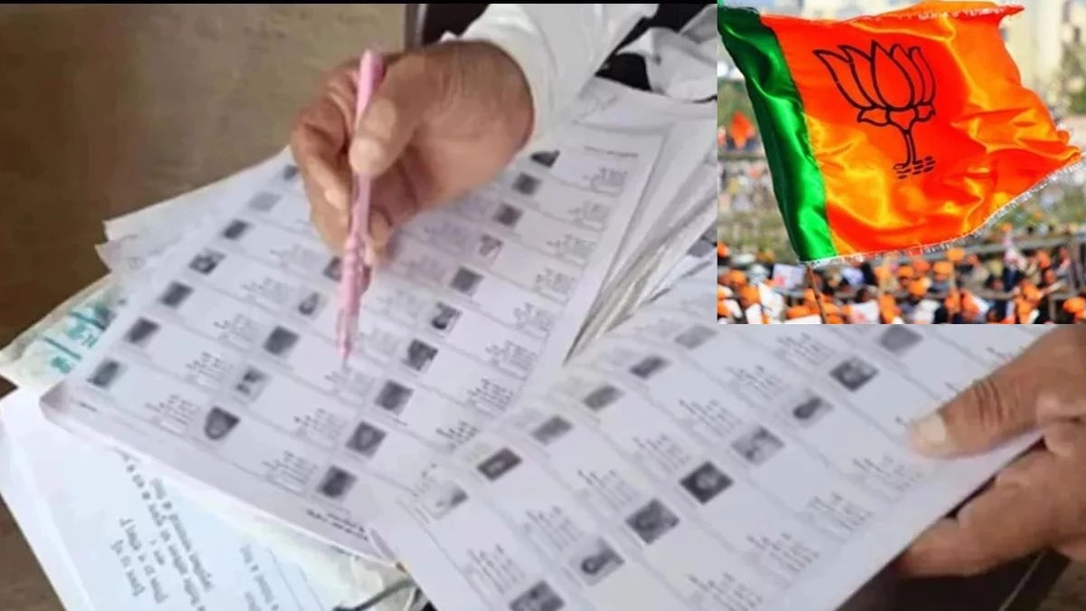 SIR के दूसरे चरण में बूथ स्तर पर ताकत झोंकेगी भाजपा, इन सीटों के लिए बनाया विशेष प्लान