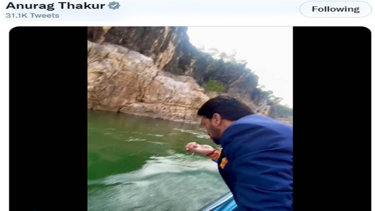 Jabalpur News : खेल मंत्री अनुराग ठाकुर ने भेड़ाघाट में पंचवटी से बंदर कूदनी तक नौका से निहारे संगमरमर के मनोरम दृश्य