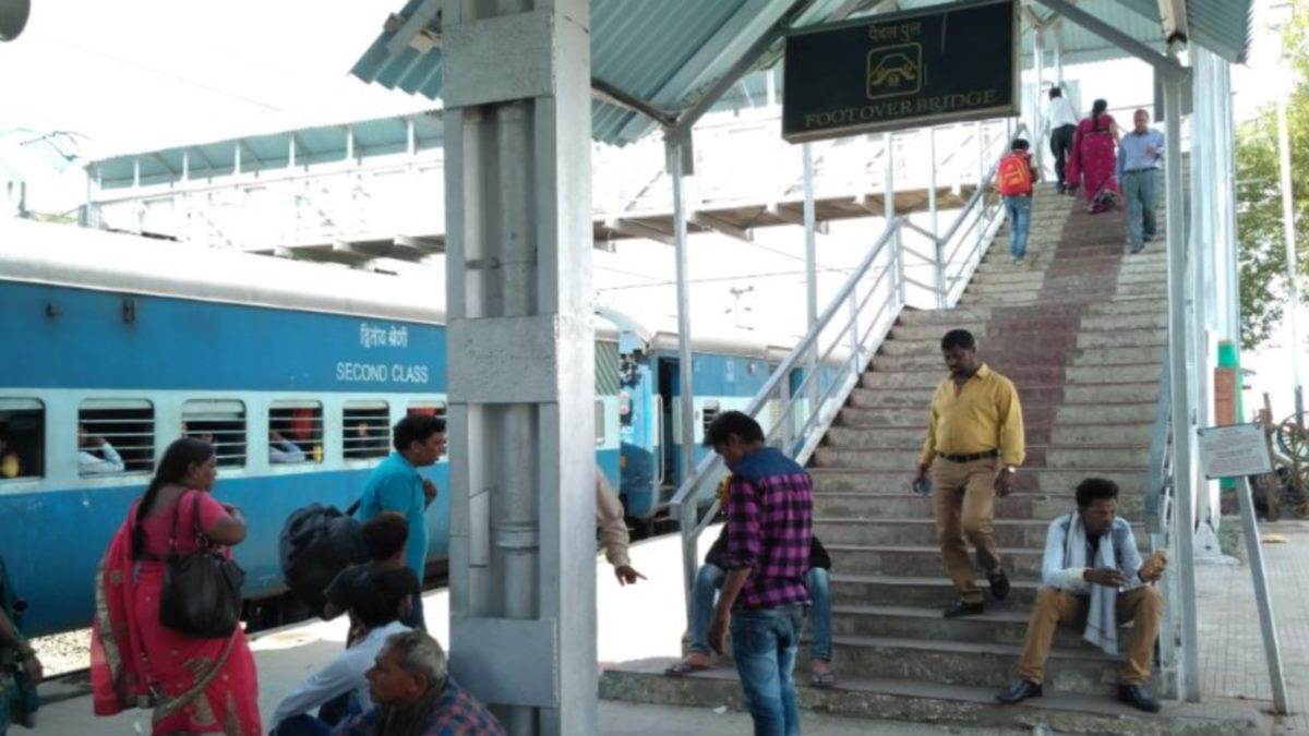 Bhopal Railway News: संत हिरदाराम नगर स्टेशन पर बनेगा रैंप, एस्केलेटर लगाने की नहीं मिली स्वीकृति