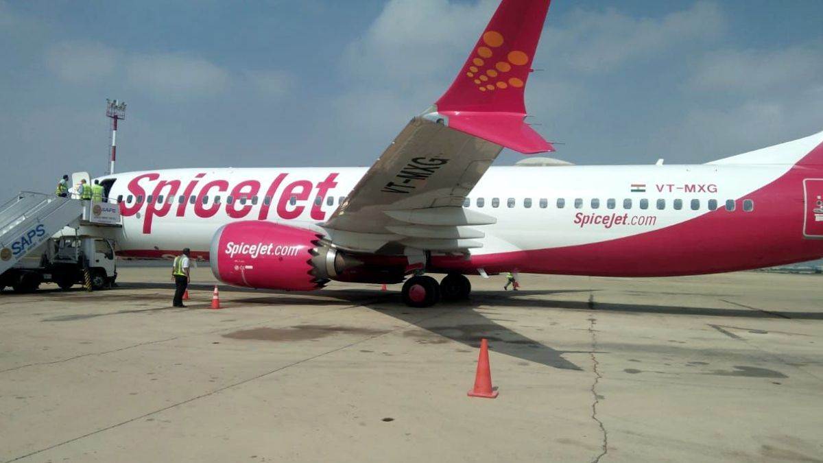 SpiceJet Bomb Risk Name: स्पाइसजेट की फ्लाइट को बम से उड़ाने की धमकी, दरभंगा से दिल्ली आ रहा था विमान