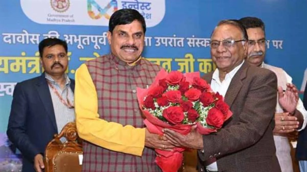 इंदौर-भोपाल के बाद जबलपुर बनेगा मेट्रोपोलिटन सिटी, NEET पास करने वालों को सरकार देगी Education Loan: CM मोहन यादव