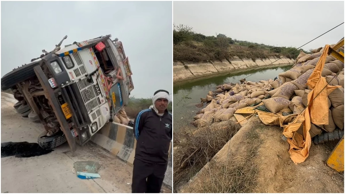 मुरैना में चंबल नहर में पलटा गेहूं और चावल से भरा ट्रक, पानी में समा गई बोरियां