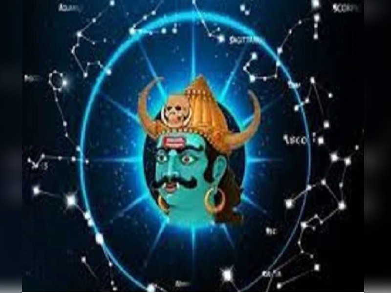 Rahu rashi parivartan 2022 fate of 4 zodiac signs will change due to