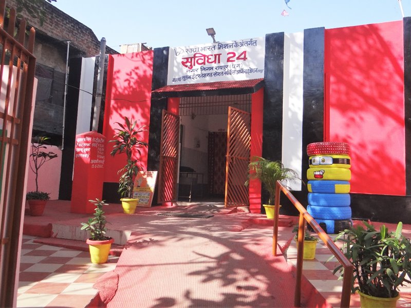 रायपुर में 175 सार्वजनिक शौचालय 60 में सेनेटरी पैड को नष्ट करने की