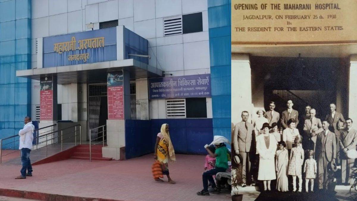 Bastar News बस्तरवासियों को 85 वर्ष पुरानी महारानी पर आज भी भरोसा दान