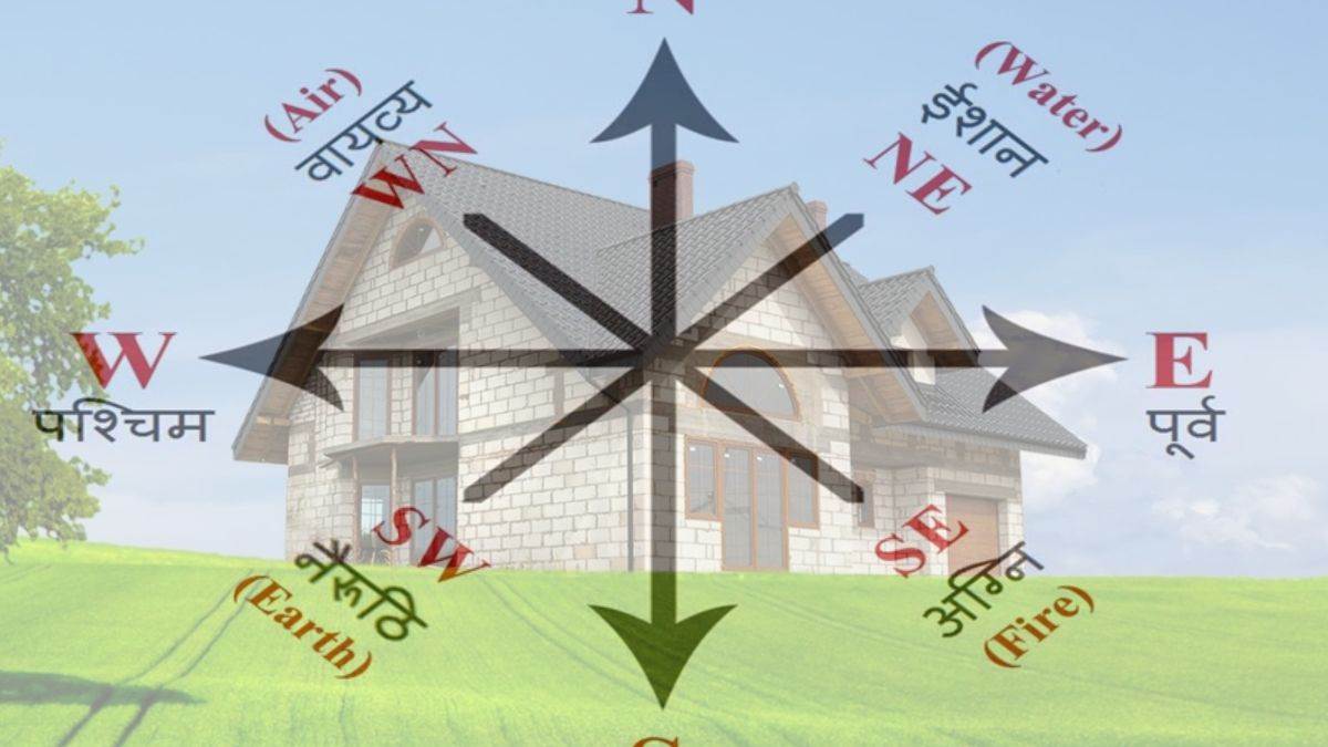 Vastu Tips हर ग्रह की होती है एक निश्चित दिशा, गृह निर्माण और साज