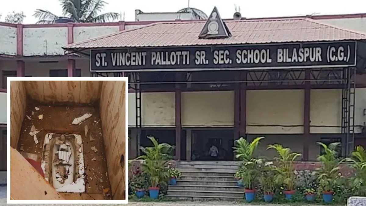 टीचर ने डांटा, तो बदला लेने के लिए पटना से ऑनलाइन सोडियम मंगाकर बाथरूम में रखा, हो गया धमाका… सामने आई बिलासपुर कांड की पूरी कहानी