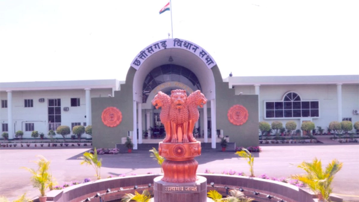 Chhattisgarh Budget 2025: राज्यपाल के अभिभाषण के साथ शुरू हुई विधानसभा सत्र, मुख्यमंत्री बोले-  जनकल्याणकारी और सर्व समावेशी होगा बजट