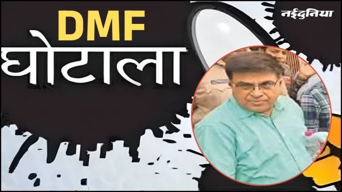 शराब और कोल लेवी के बाद अब DMF घोटाला में फंसे छत्तीसगढ़ के IAS अनिल टुटेजा, ईओडब्ल्यू ने किया गिरफ्तार