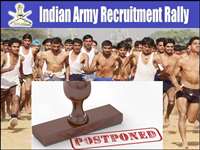 Indian Army Recruitment Rally: सेना भर्ती भी स्थगित, जल्द ही जारी की जाएंगी नई तिथियां