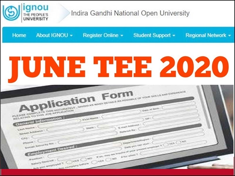 IGNOU TEE 2020 Exam: आवेदन करने की तारीख आगे बढ़ी, यहां है पूरी जानकारी ...