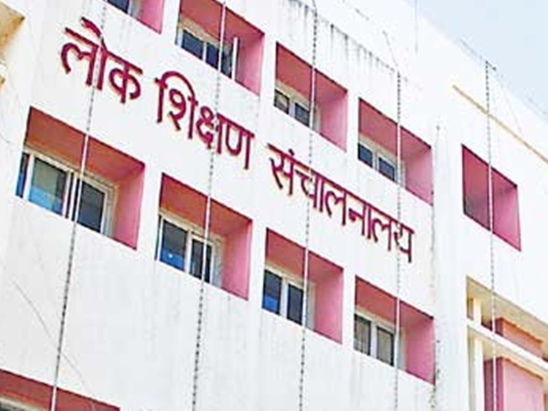 Madhya pradesh news: राष्ट्रीय बाल आयोग की नाराजगी के बाद स्‍कूल शिक्षा विभाग कार्यशाला आयोजित कराने के लिए तैयार