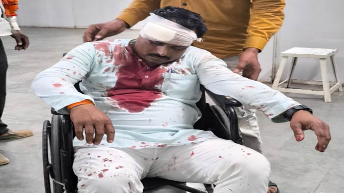 छतरपुर समाचार: छतरपुर में भाजपा नेता मुकेश शर्मा पर जानलेवा हमला