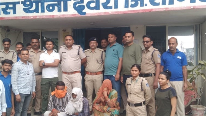 Sagar News: सागर में स्मैक के साथ दंपती सहित तीन लोग पकड़े गए