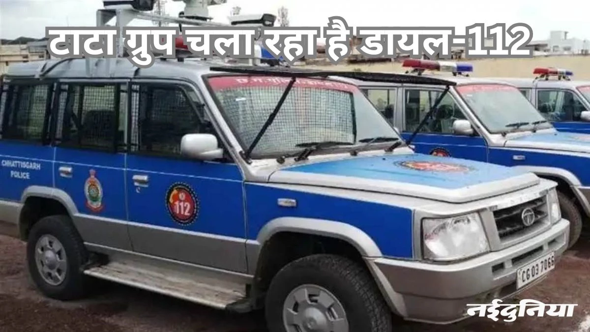 सुविधा में बढ़ोतरी: नए सिरे से होगा डायल-112 का टेंडर, 33 जिलों में सेवा देने की तैयारी