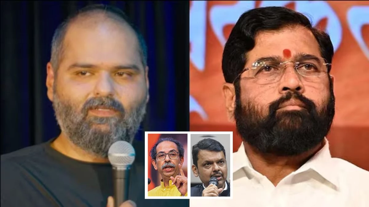 Kunal Kamra Case: फडणवीस बोले- कॉमेडी के नाम पर अपमान बर्दाश्त नहीं, उद्धव ठाकरे की प्रतिक्रिया- कुणाल कामरा ने सही कहा