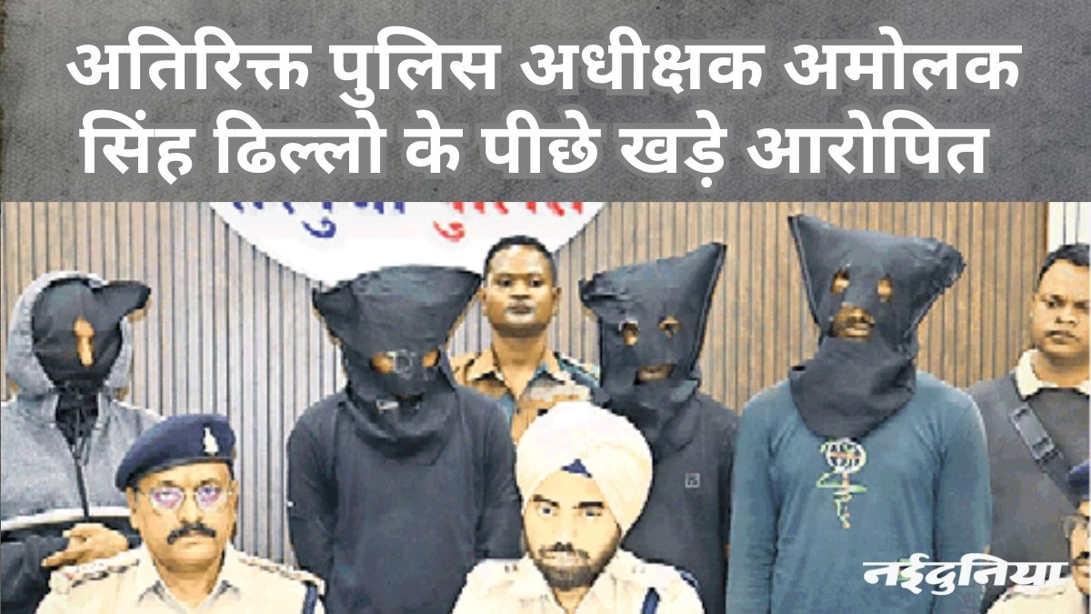 अंबिकापुर में हथियारों के दम पर लूट करने वाले बदमाश गिरफ्तार, झारखंड के अपराधी मिले थे साथ