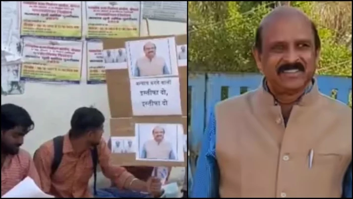 मैहर में असिस्टेंट प्रोफेसर की शर्मनाक करतूत, चलती बस में महिला से की अश्लीलता, पीड़िता ने बनाया वीडियो; FIR दर्ज