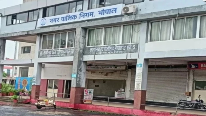 भोपाल महापौर ने 3938 करोड़ का बजट किया पेश, सीवेज टैक्स में हर महीने 10000 रुपये तक देना होगा मेंटेनेंस