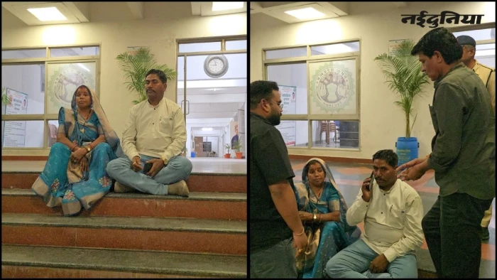 सुबह से इंतजार, शाम को धरना... रतलाम में कलेक्टर से मिलने के लिए तरसीं जिपं अध्यक्ष, पति के साथ कलेक्ट्रेट की सीढ़ियों पर किया प्रदर्शन