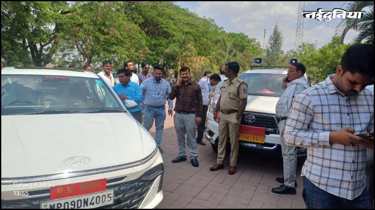 इंदौर RTO को बम से उड़ाने की धमकी, सायनाइड गैस बम के ईमेल से मचा हड़कंप, जांच में निकली फर्जी