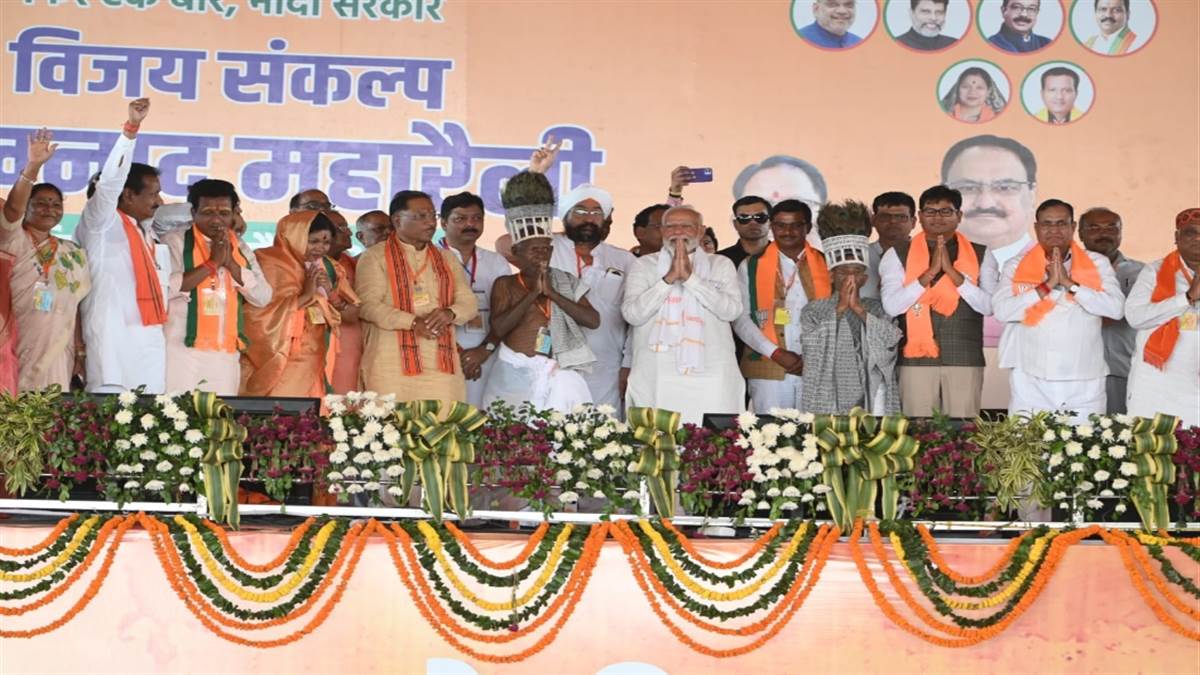 Janjgir-champa News : गुरुघासीदास  और रामनामियों की आस्था को नमन कर अजा वोटो को साध गए मोदी
