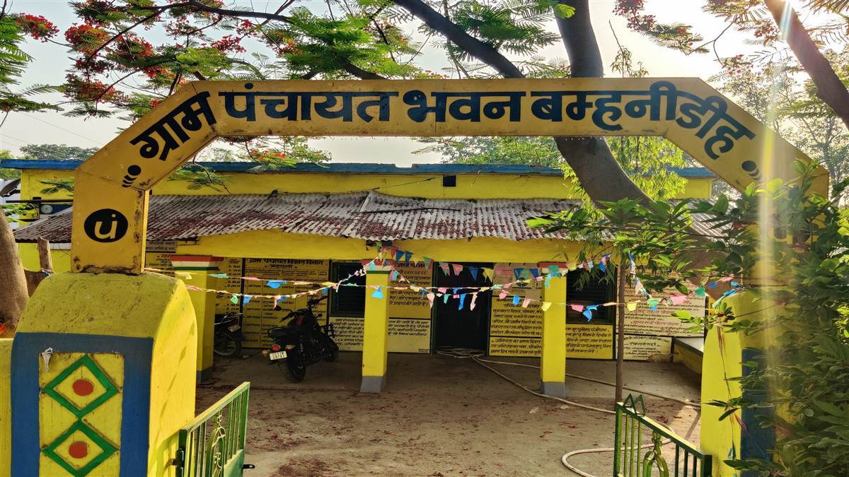 Janjgir Champa News:पंचायतों में फिर से शुरू होंगे स्वामी आत्मानंद ज्ञानोदय वाचनालय