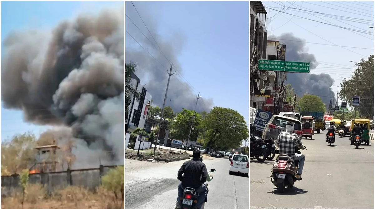 Garbage fire in BHEL factory in Bhopal, smoke from several km away ... Information of explosion in oil tanks
