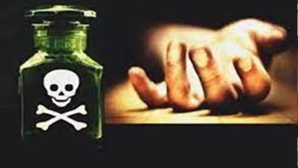 Mad lover forcibly fed poison in unilateral love in Datia, woman dies