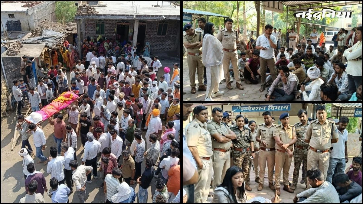 सिर्फ 150 रुपये के लिए नाबालिग की हत्या, पुलिस की उपस्थिति में हुआ अंतिम संस्कार, तीन जिलों का बल रहा तैनात
