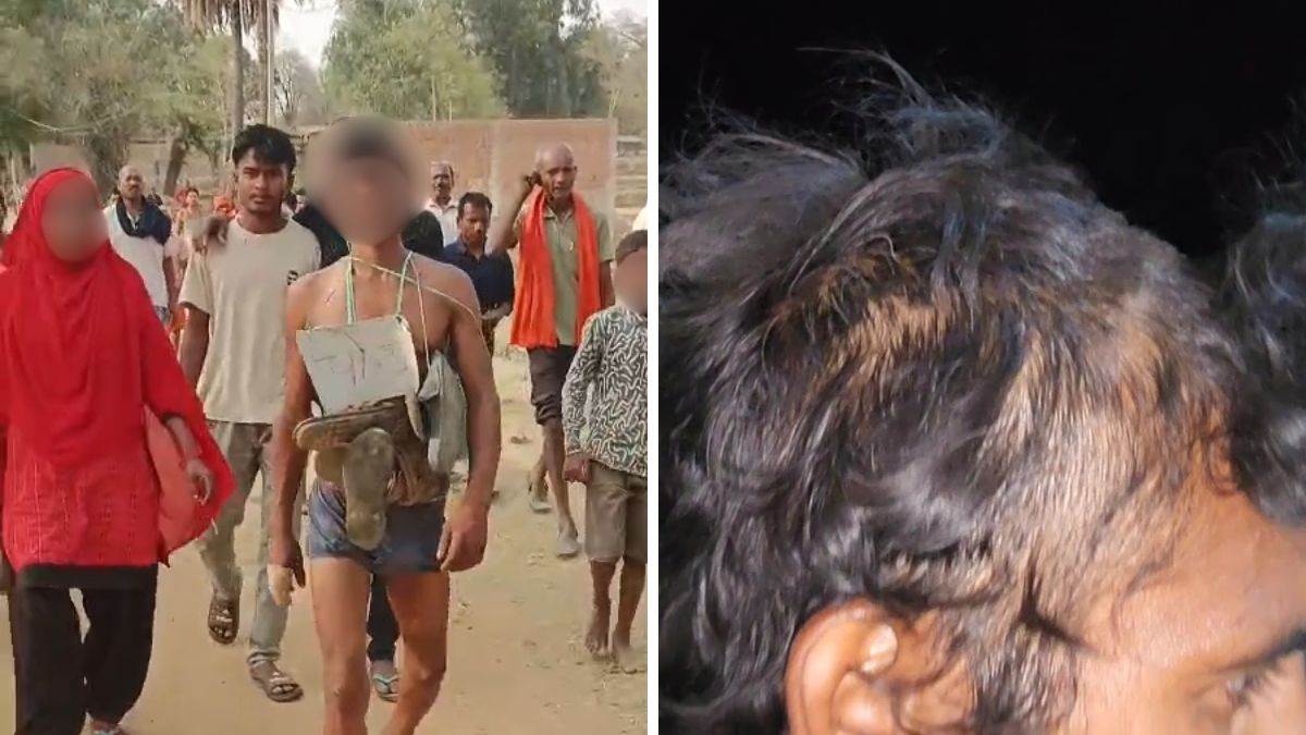 चोरी के शक में ये कैसी सजा... जूतों की माला पहनाकर अर्धनग्न कर पत्नी के साथ पूरे गांव में घुमाया, छत्तीसगढ़ के सूरजपुर की घटना