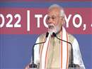 मुझे पत्थर पर लकीर खींचना पसंद, पढ़ें पीएम मोदी के भाषण की खास बातें, टोक्यो में गूंजा वंदे मातरम्