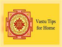 Vastu Tips: घर बनवाते समय वास्तु शास्त्र की इन बातों का रखें ध्यान, अन्यथा हो सकते हैं कंगाल
