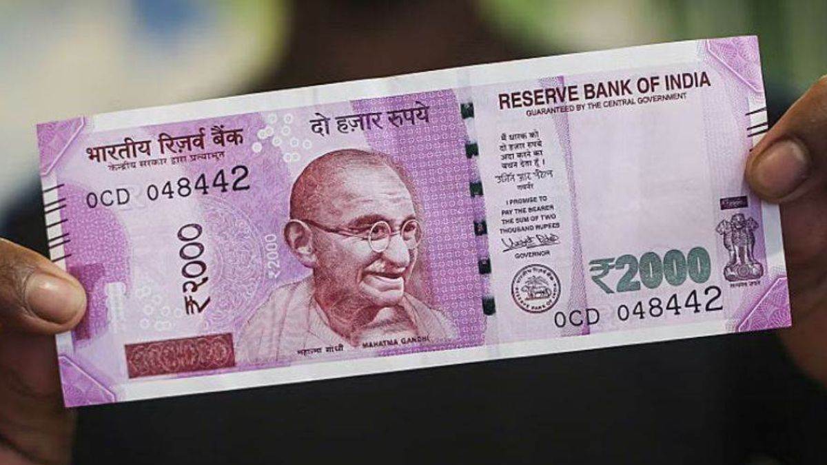 Raipur News: अलविदा गुलाबी नोट, बैंकों में 2000 के नोट की वापसी शुरू, पहले दिन जमा हुए 26 लाख