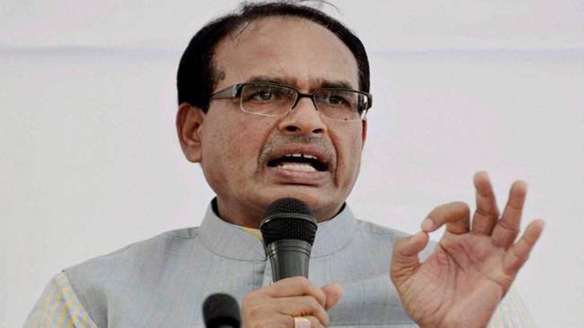 MP Politics News: वीडी शर्मा पर कांग्रेस की टिप्‍पणी से बिफरे शिवराज, बोले - यह घटिया राजनीति का नमूना
