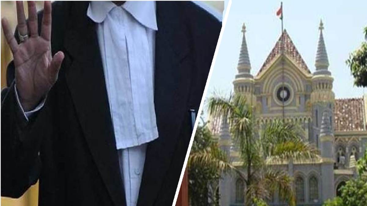 MP High Court: जज से अभद्रता पर हाई कोर्ट ने सुनाई वकील को 15 दिन के कारावास की सजा