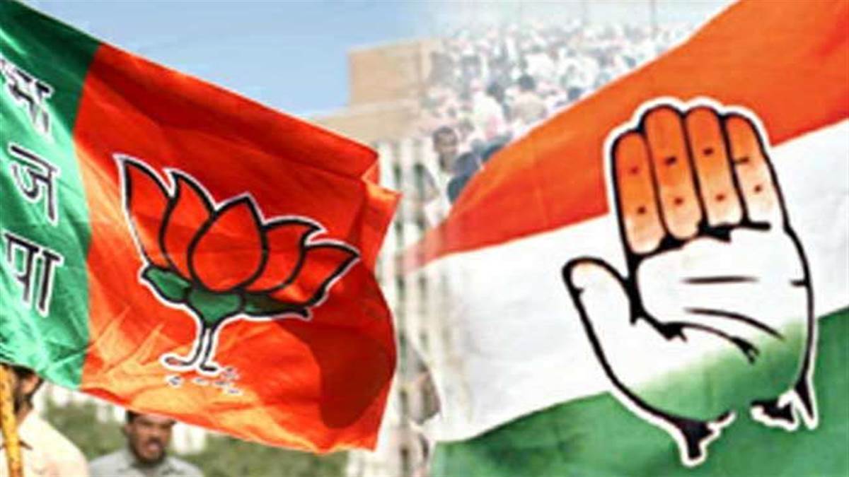 MP Election 2023:  मध्‍य प्रदेश में भ्रष्टाचार को मुद्दा बनाएगी कांग्रेस, भाजपा की विधानसभावार करेगी घेराबंदी