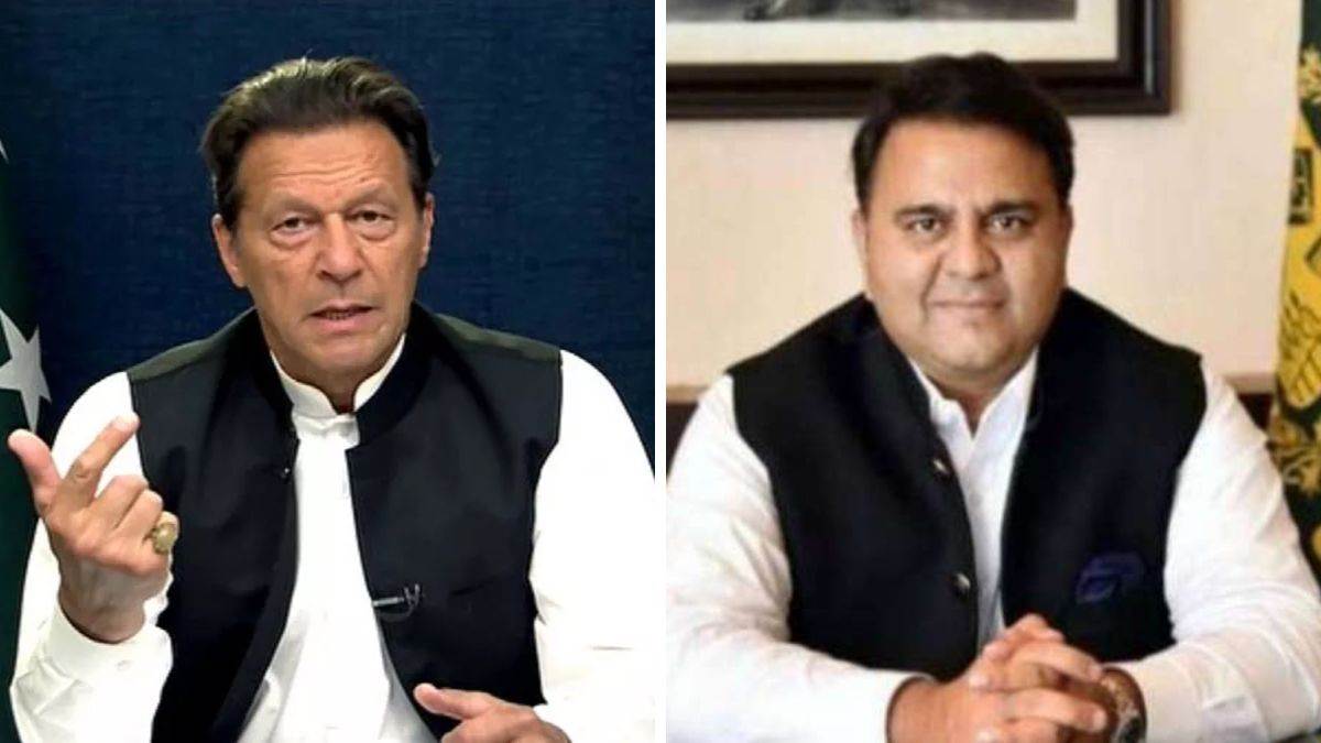 Pakistan: पूर्व मंत्री फवाद चौधरी ने भी छोड़ा इमरान खान का साथ, PTI पर बैन लगाने की तैयारी